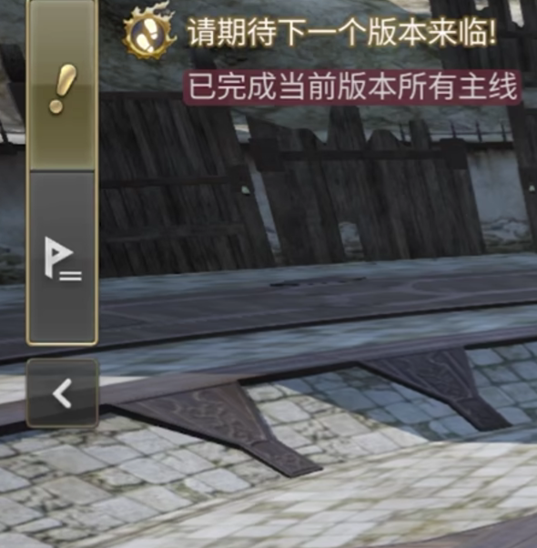 FF14水晶世界学者职业全攻略：让你迅速掌握高效战斗技巧