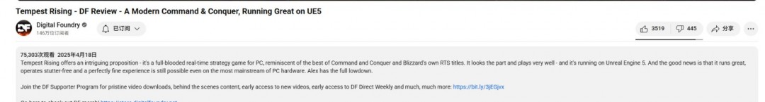 风暴崛起Steam特别好评：豪华版玩家如何获得官方补偿？