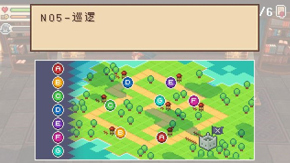 揭秘进化之地2：图书馆的隐藏任务，如何解锁？