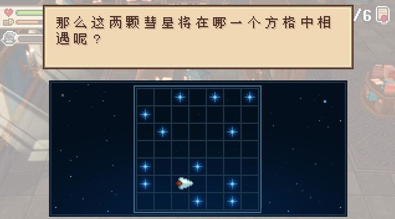 揭秘进化之地2：图书馆的隐藏任务，如何解锁？