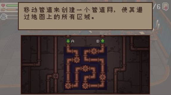 揭秘进化之地2：图书馆的隐藏任务，如何解锁？