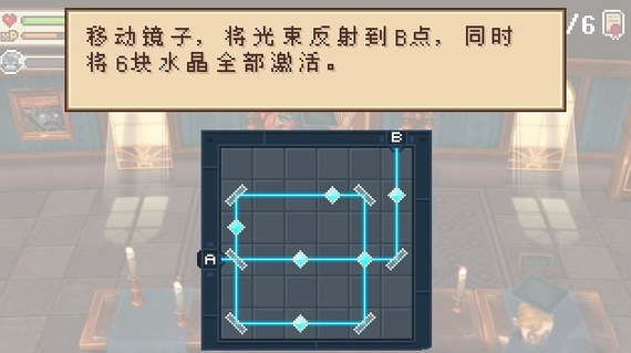 揭秘进化之地2：图书馆的隐藏任务，如何解锁？