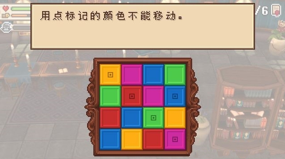 揭秘进化之地2：图书馆的隐藏任务，如何解锁？