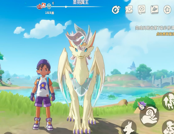 手游攻略：高效完成洛克王国：世界翼王任务的秘诀解析