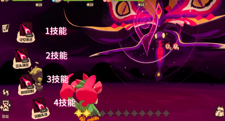 手游攻略：高效完成洛克王国：世界翼王任务的秘诀解析