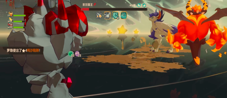 手游攻略：高效完成洛克王国：世界翼王任务的秘诀解析