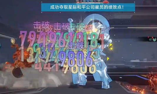 轻松突破！掌握崩坏：星穹铁道星芒启明第7天连环击破攻略，获取强力游戏提升技巧