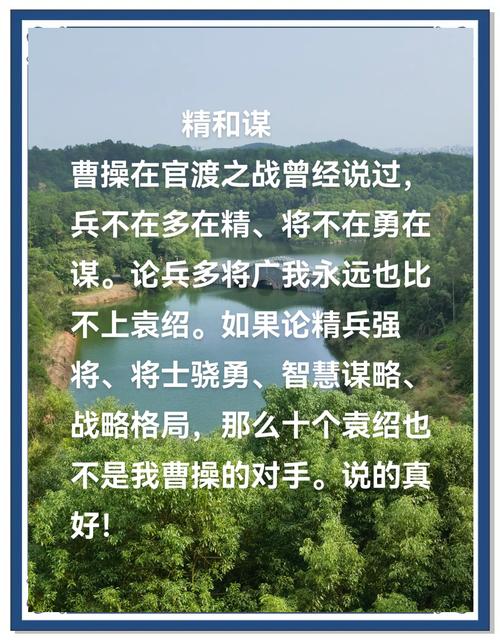 梦见将兵寓意解析深度探讨内心力量,惊奇发现带来启迪 梦见将兵寓意解析深度探讨内心力量,惊奇发现带来启迪