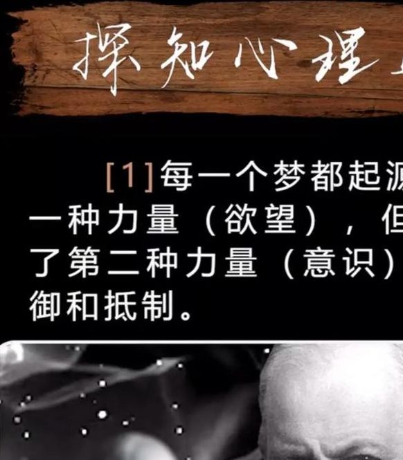 梦见堵嘴解析深度心理探索与潜在情绪暗示,用户体验揭开梦境背后的秘密! 梦见堵嘴解析深度心理探索与潜在情绪暗示,用户体验揭开梦境背后的秘密!