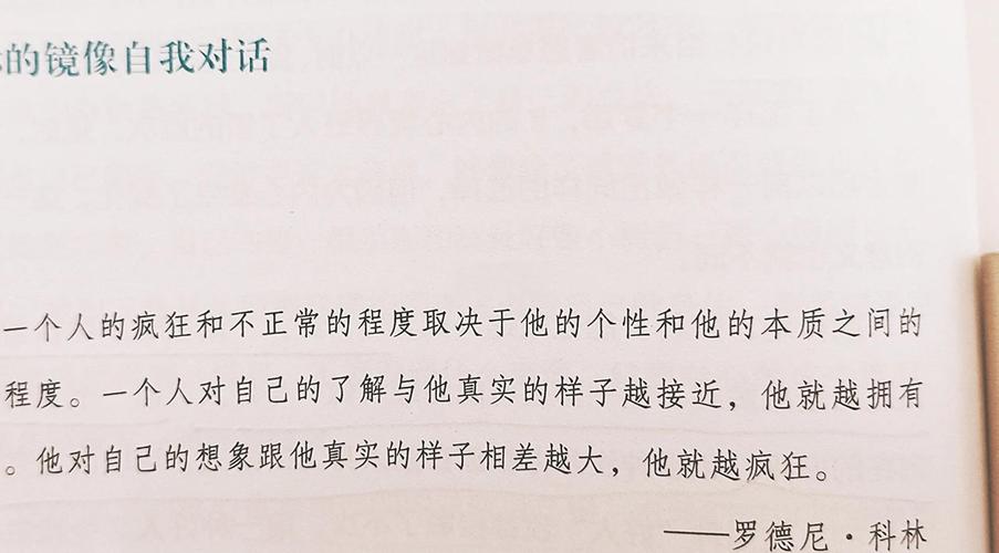 梦见堵嘴解析深度心理探索与潜在情绪暗示,用户体验揭开梦境背后的秘密! 梦见堵嘴解析深度心理探索与潜在情绪暗示,用户体验揭开梦境背后的秘密!