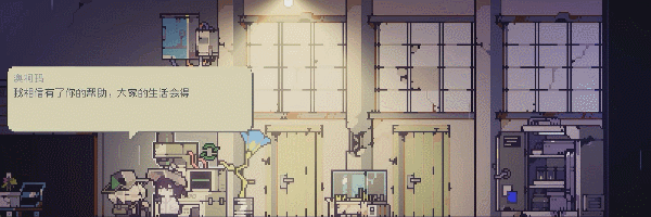 优化建议：全新国产星露谷：掌握游戏攻略，抢先体验珍贵玩法！比丝之歌更早上线！