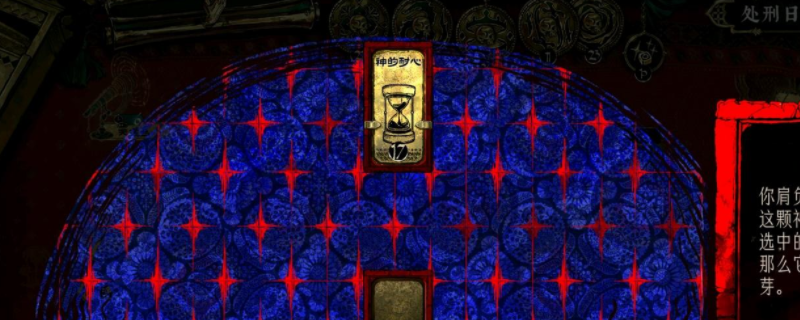 密教线怎么玩？苏丹的游戏单游攻略与注意事项分享