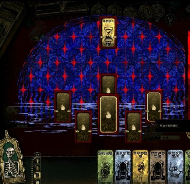 密教线怎么玩？苏丹的游戏单游攻略与注意事项分享