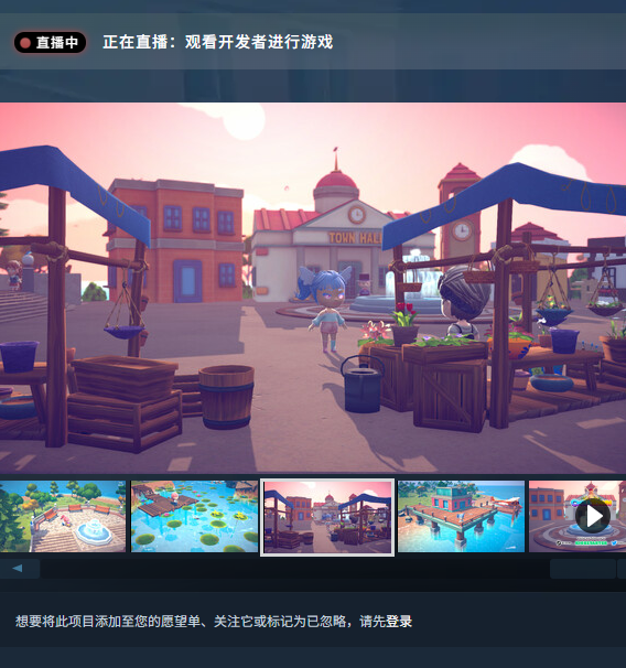 掌握悠闲小镇Steam价格秘籍，轻松省钱游玩体验