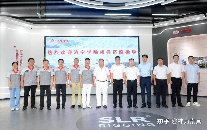 淄博职技术大学智能制造学院:党建联动助力产学研融合,掌握行业新趋势 淄博职技术大学智能制造学院:党建联动助力产学研融合,掌握行业新趋势