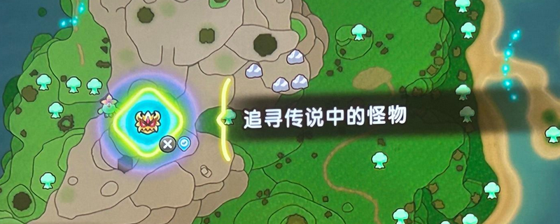 如何快速完成幻想生活i传奇任务？专家攻略揭密