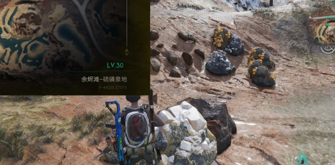 如何找到七日世界雪国金矿的最佳采集点？