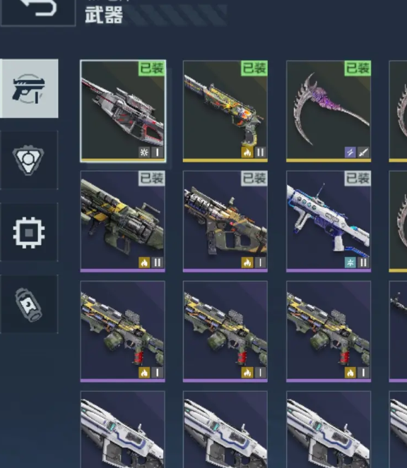 逆战：未来手游攻略 | 如何高效管理你的仓库物品？