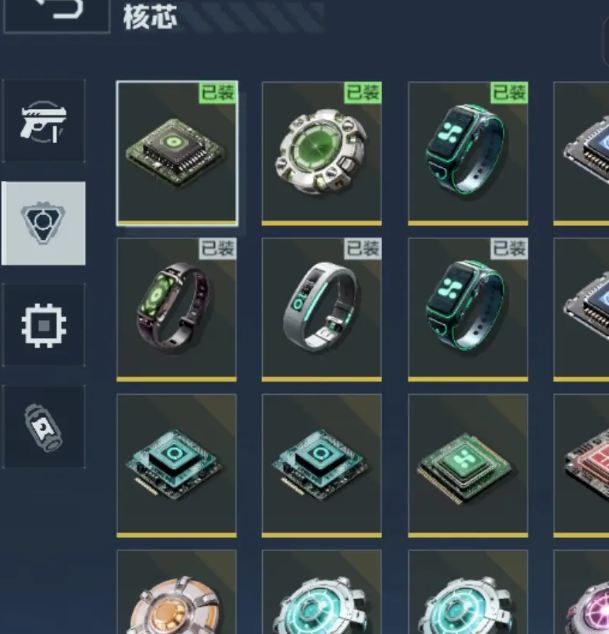 逆战：未来手游攻略 | 如何高效管理你的仓库物品？