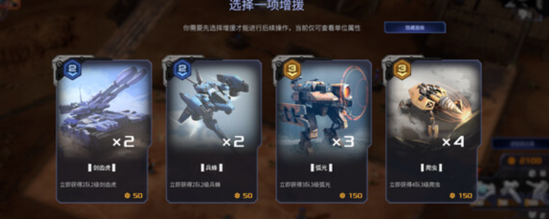 为什么你的电脑无法流畅运行钢铁指挥官？快速了解游戏配置要求！