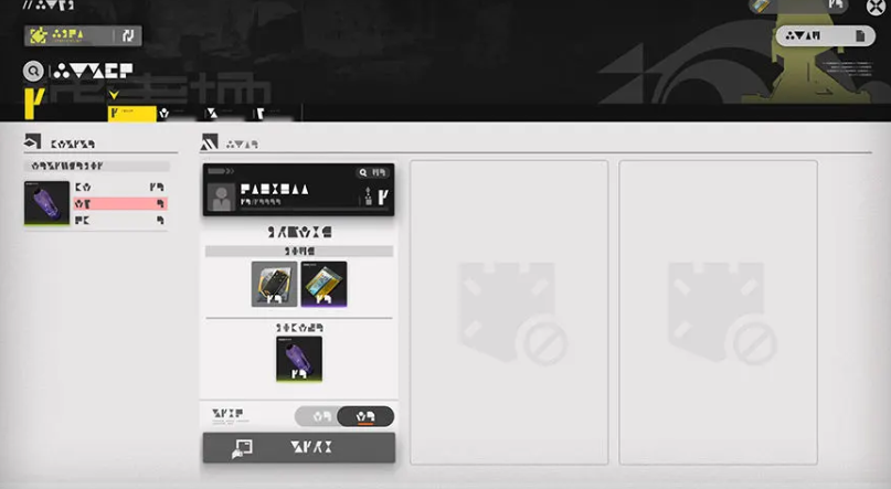 如何成功建立据点？明日方舟手游攻略，终末地实用技巧分享！