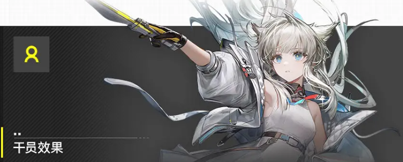 如何成功建立据点？明日方舟手游攻略，终末地实用技巧分享！