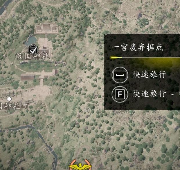 刺客信条影：迅捷忍者兜帽获取攻略与技巧解析