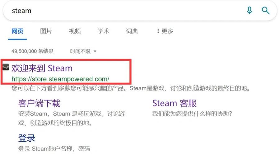 Dino Topia游戏下载攻略：如何快速上手？必看秘籍！