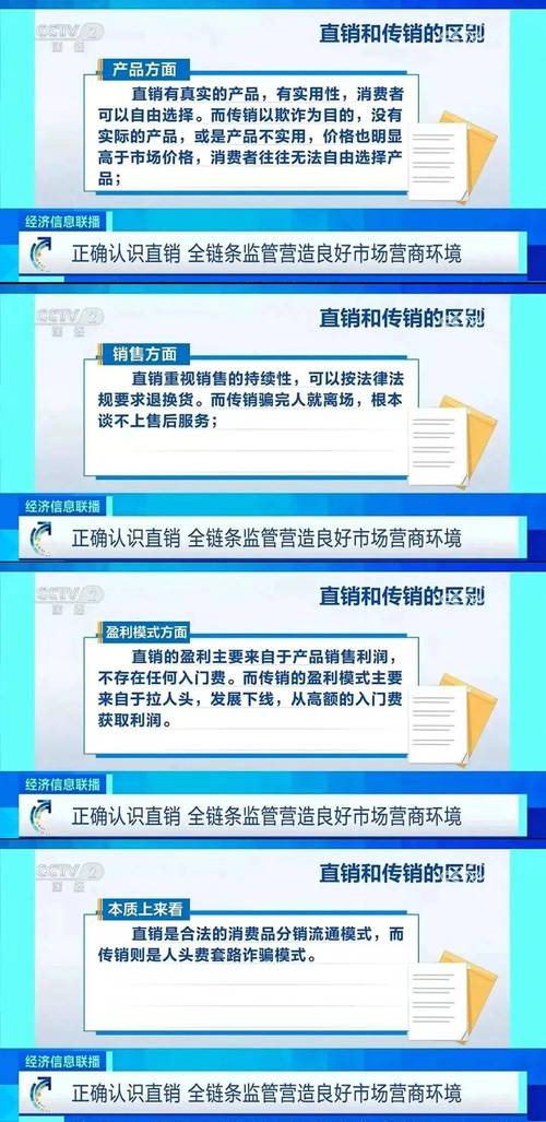 莱阳市荣膺全国终身学习品牌项目:探索高效解决方案与成功因素 莱阳市荣膺全国终身学习品牌项目:探索高效解决方案与成功因素