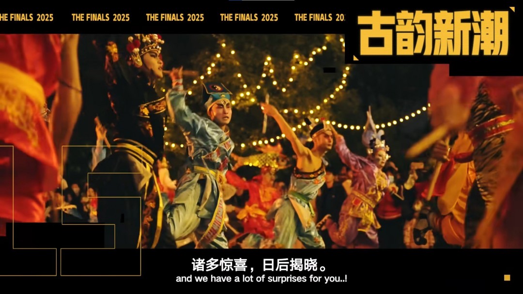 如何解决游戏延迟问题？揭秘THE FINALS国服亮相腾讯spark发布会，为玩家带来全新体验！