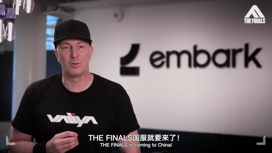 如何解决游戏延迟问题？揭秘THE FINALS国服亮相腾讯spark发布会，为玩家带来全新体验！