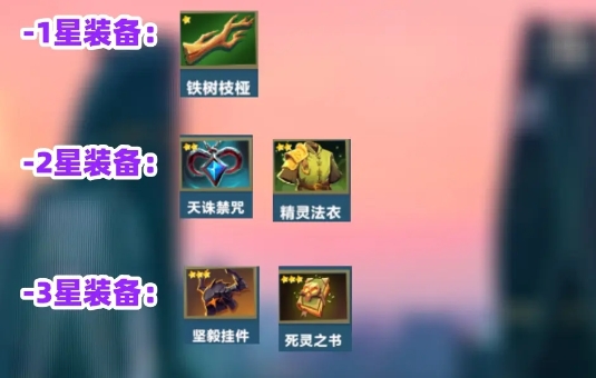 口袋斗蛐蛐：如何有效使用花仙子角色提升战斗力？