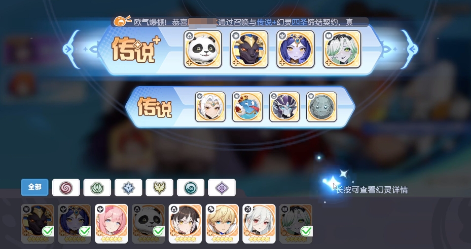 解密龙魂旅人埃及喵后：掌握全新攻略，迅速提升通关效率