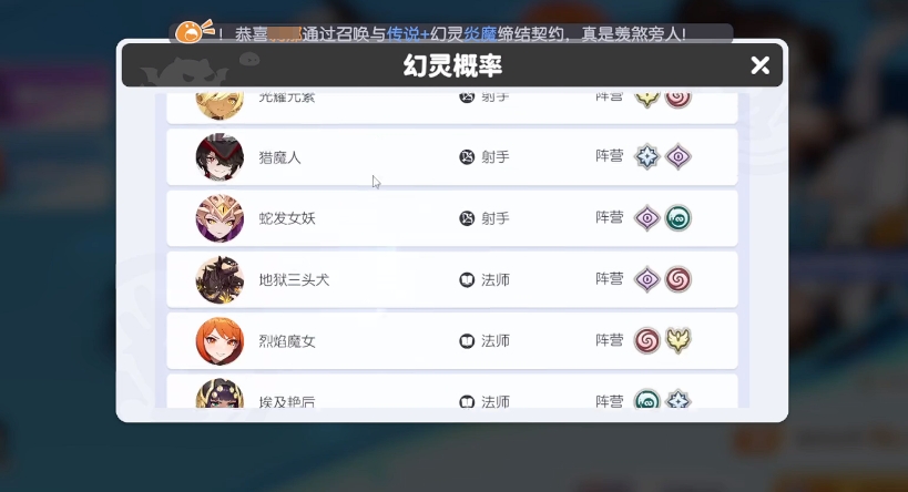 解密龙魂旅人埃及喵后：掌握全新攻略，迅速提升通关效率