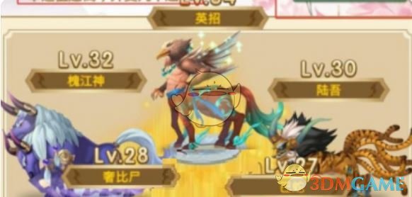 如何快速致富？山海经异兽录手游赚钱秘诀大揭秘！