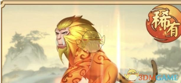 如何快速致富？山海经异兽录手游赚钱秘诀大揭秘！