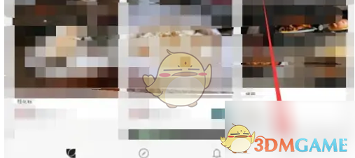 如何快速更换〈花瓣〉手游的绑定手机号？