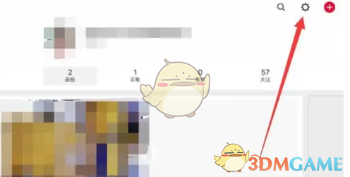 如何快速更换〈花瓣〉手游的绑定手机号？