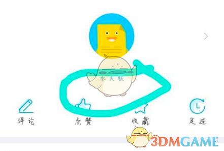 如何通过全球学术快报掌握最新手游攻略？提升你的游戏技术！