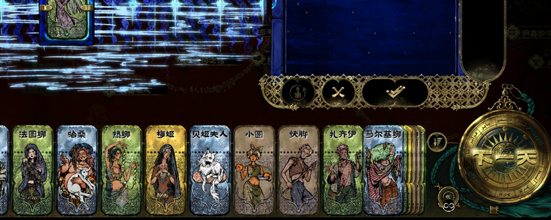 如何高效培养马尔基娜？苏丹的游戏升阶攻略揭秘！