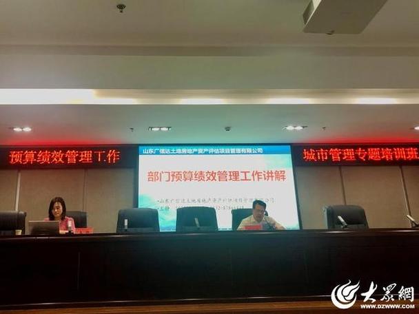 潍坊市建筑工程质量监督培训会:如何提升建设项目的质量标准? 潍坊市建筑工程质量监督培训会:如何提升建设项目的质量标准?