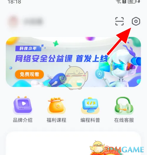 如何高效检测猿编程手游语音？专家分享实用攻略！