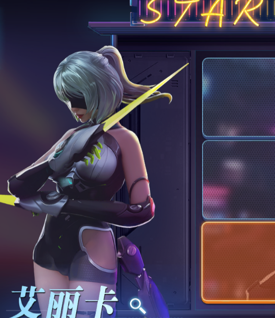 你是否也在寻找艾丽卡的最佳配队？解锁群星纪元英雄技能秘笈！