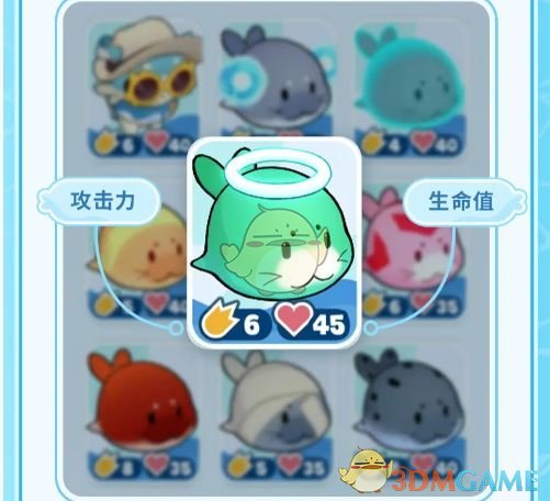 手游攻略 | 掌握崩坏：星穹铁道豹豹碰碰活动秘诀，轻松赢取高级奖励