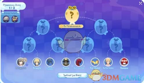 手游攻略 | 掌握崩坏：星穹铁道豹豹碰碰活动秘诀，轻松赢取高级奖励