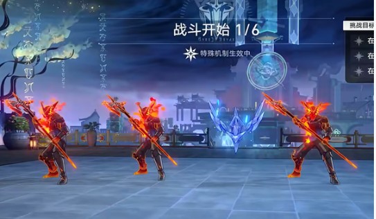 手游攻略 | 崩坏：星穹铁道星芒启明第6天：高效通关梦醒时分技巧