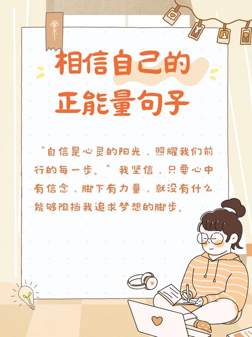 解读梦见黄鹄的心理暗示提升内心平衡与自信的秘诀
