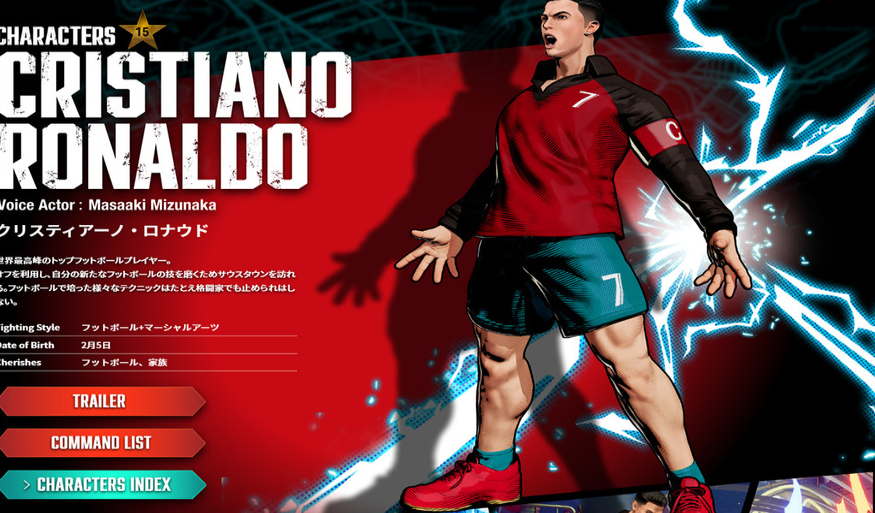 揭秘C罗参战饿狼传说的背后真相:经典毁灭or沙特金主策略?读者必知内幕! 揭秘C罗参战饿狼传说的背后真相:经典毁灭or沙特金主策略?读者必知内幕!