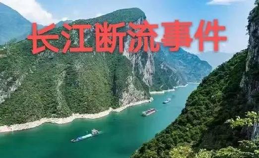 梦见长江暗示何种变化？探索背后深意与现实影响