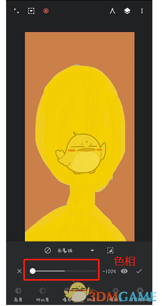 如何轻松修改Painter手游中的证件照底色？